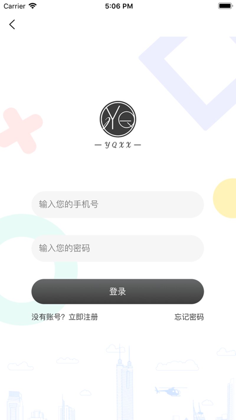 优趣分下载：用户故事与体验分享