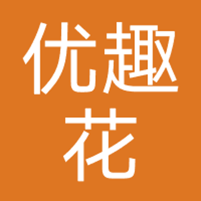 优趣分是什么？它在信用评估中究竟有何作用？