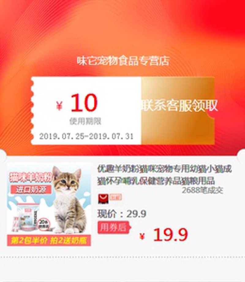 优趣分是什么？这个概念对于许多人来说还比较陌生，但实际上它已经在某些领域的信用评估体系中崭露头角。